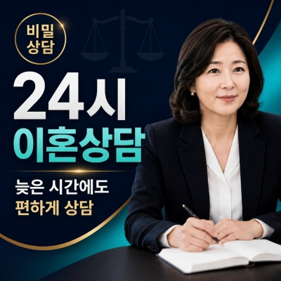 특경법 위반, 어떻게 대처해야 할까요